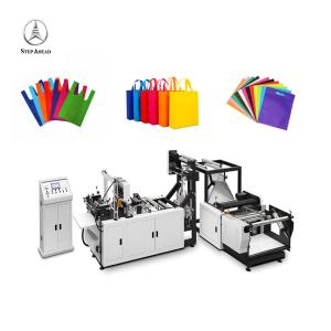 Quality 120pcs/ Min Non Woven Bag Machine 220v Fully Automatic PLC For PPE wholesale