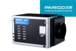 Wall Mounted Duct Ceiling Dehumidifier Innovative For Swimming Pool