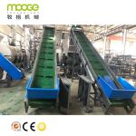 Waste Plastic Chain Conveyor Machine Belt System Rubber For Plastic Crusher