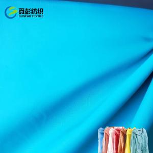 Quality Plain Nylon Taslon Fabric PU Coating , Polyamide Nylon Woven Fabric wholesale