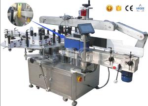 Quality Delta Servo Motor Bottle Labeling Machine wholesale