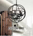 Vintage Iron Chandelier Lighting Black Retro Lustre Industriel Orb chandelier(WH