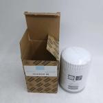 Atlas Oil Filter ZS37 1614874799 High Quality Screw Air Compressor Parts