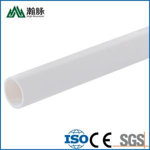 Quality Thickened UPVC Fish Tank Water Pipe Blue Gray White DN20 PVC Water Supply Pipe wholesale
