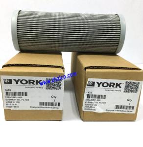 Quality york-compressor 0262831000 parts wholesale