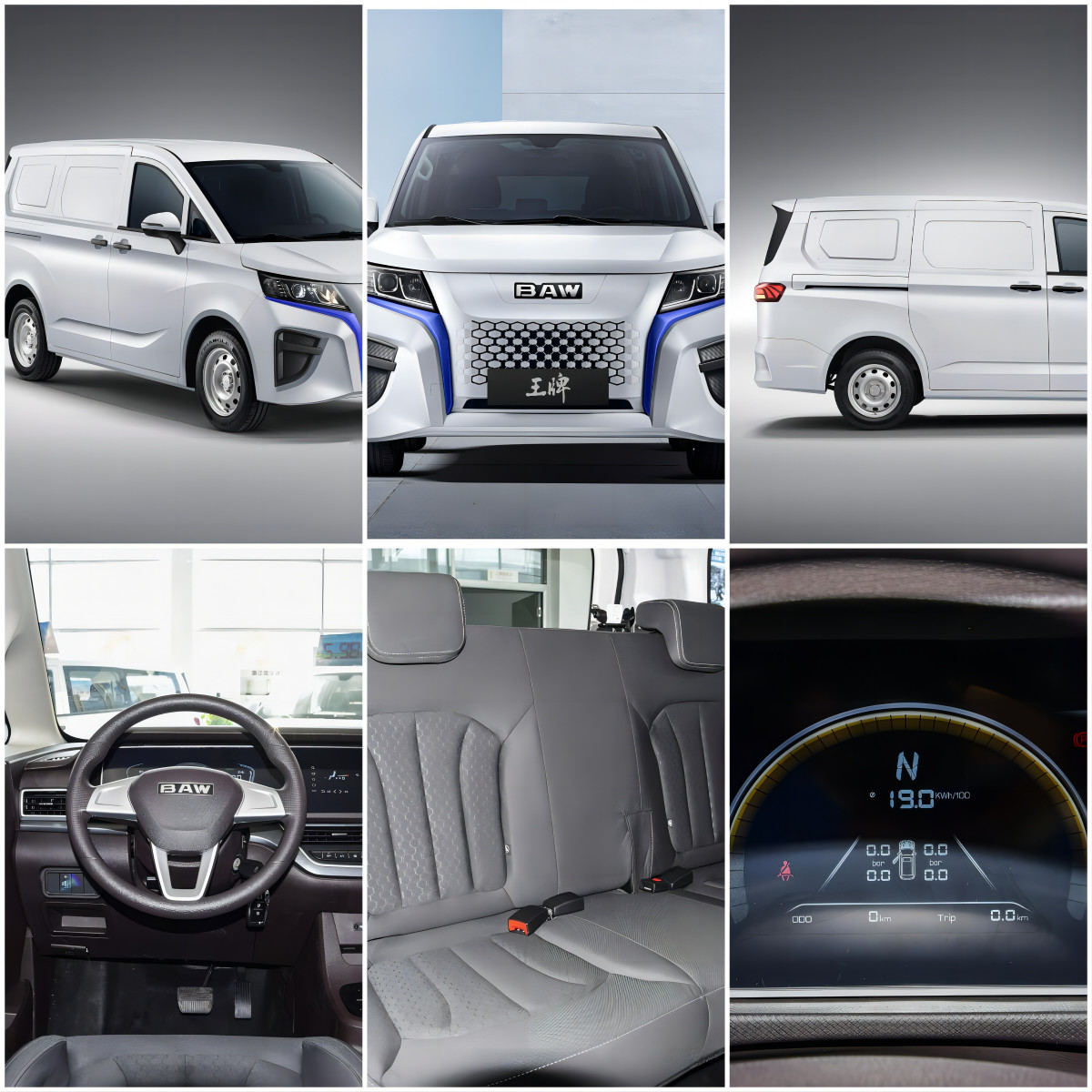 2 Seats All Electric MPV 276km Long Mileage EV Minivan