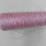 Cat Hair Yarn For Knitting Hats