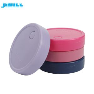 Quality PE Round Ice Hockey Puck Reusable 90g 50g CPSIA For Home Nursing wholesale