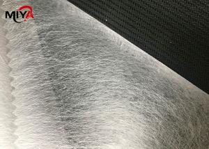 Quality Cellulose PO Polyamide Hot Melt Adhesive Web wholesale