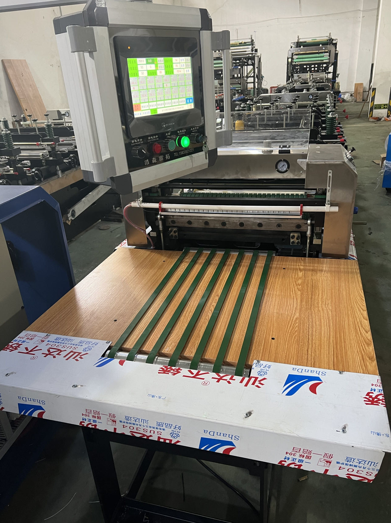 PLC Control Multifunctional Bag / Pouch Making Machine 0.6Mpa