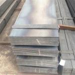 JIS G4501 S50C Astm A36 Steel Plate Hot Rolled Carbon Steel Sheet