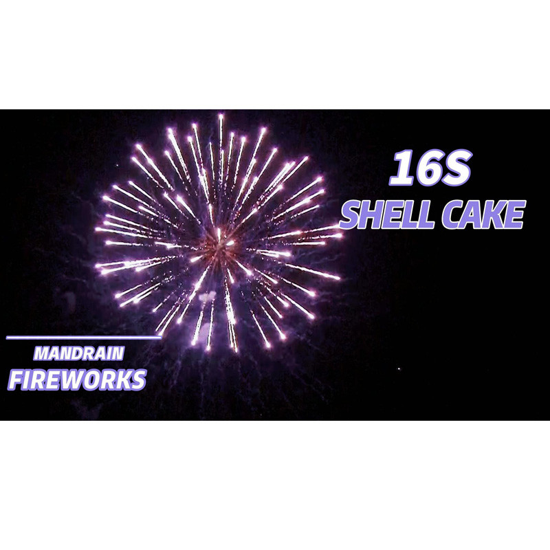 Liuyang Mandarin 16 Shots Consumer Cake Fireworks For Wedding