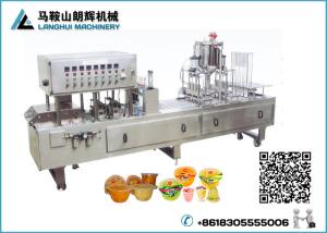 Quality Automatic Jelly | Fruit juice Cup Filling and Sealing Machine wholesale