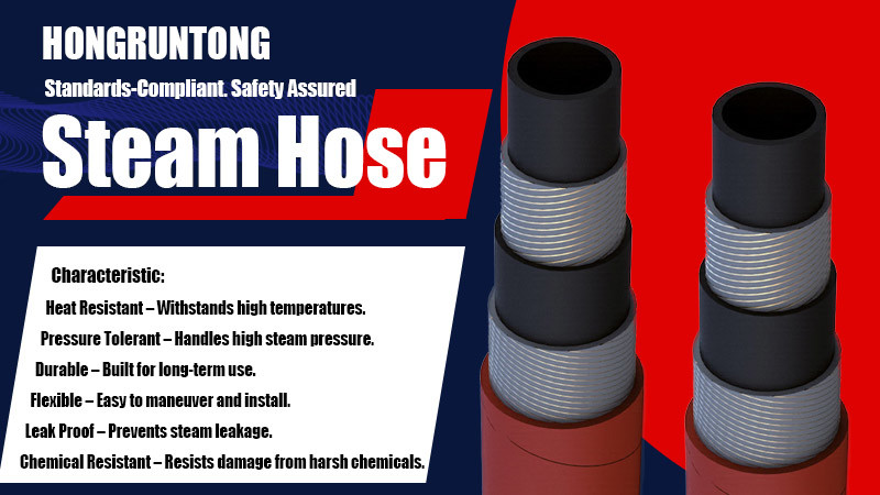 High Temp Steam Hose 1/2" 2" Epdm Rubber Heat Pressure Resistant