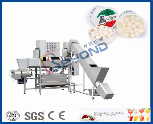 Butter / Cheese Processing Plant Cheese Making Equipment , 20000L/D Mutifuntiona