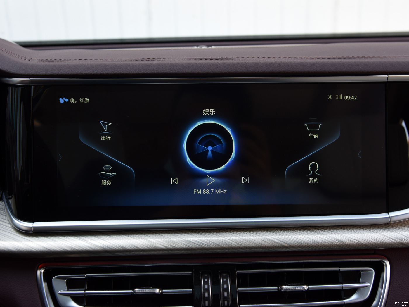 2024 Large Vehicles Car Hongqi H9 Automobile Fuel Vehicle 0km Used Cars 2.0T 3.0T Automatic Car With Cruise Control ACC