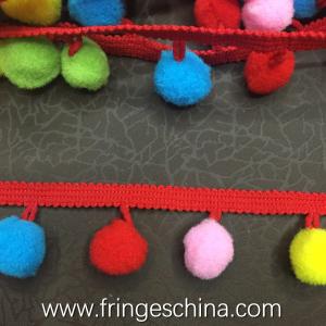 Quality Machine producing OEM wholesale beautiful fabric drapery trimmings beaded pom pom fringes wholesale
