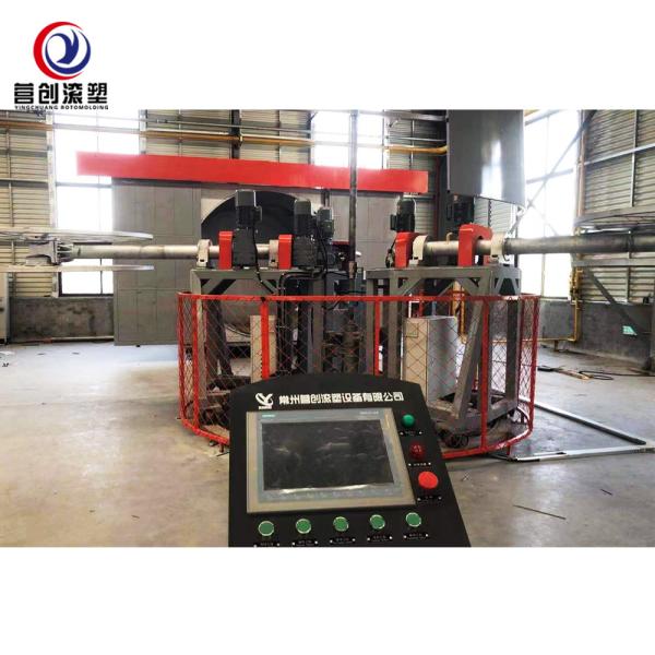 Rotational Molding PE Plastic Rotary Moulding Machine 400V for producing
