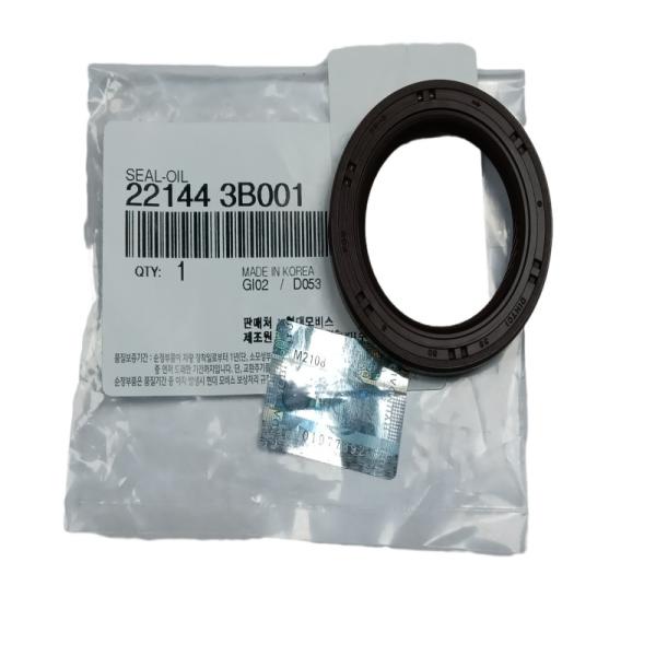 Genuine New 221443B001 22144-3B001 Engine Camshaft Oil Seal For Hyundai Elantre