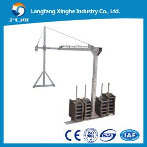 Quality China Suspended Platform supplier wholesale