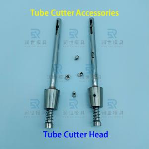 Quality Professional Pneumatic Copper Tube Cutter for Heat Exchanger Coil Production wholesale