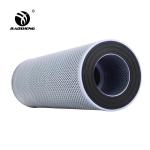 E1310212-4 Hydraulic Oil Return Filter For HYUNDAI R200LC