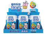 Vitamins Chewy Milk Candy High Calcium Compressed Candy High Protein Low Cal