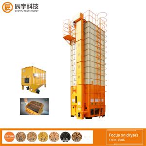 Quality Circulating Paddy Dryer Machine wholesale