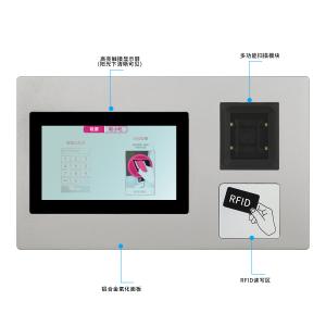 Quality Touch Screen Rugged Panel PC 1024x768 Native Resolution For NFC Payment Kiosk wholesale