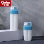 7.5ml*2 10ml*2 15ml*2 20ml*2 PP Airless Bottle Dual Double Chamber Two Sided 2