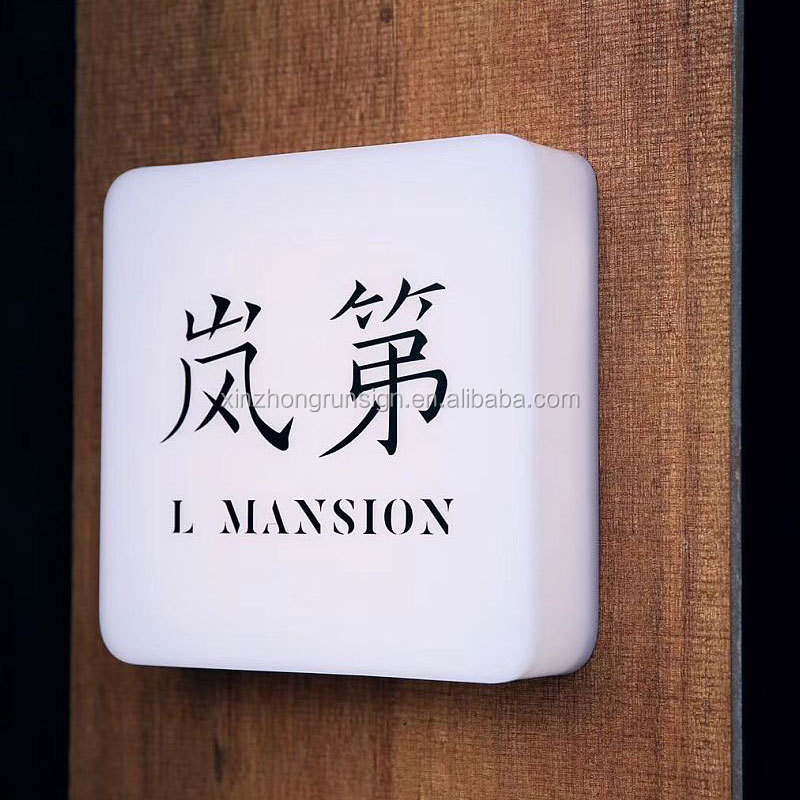 Custom Wall Side Hanging Board Mounted Signboard 3d Letter Light Box