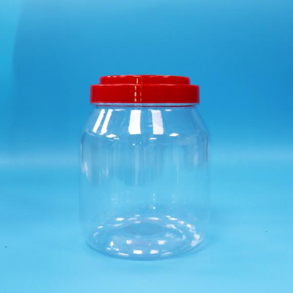 Transparent Candy Cookie Wide Mouth PET Food Grade Cylindrical Jar Screw Handle