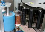 CE Star Wheel Bottle Labeling Machine 300pcs/Min 5 Modes Adjustable