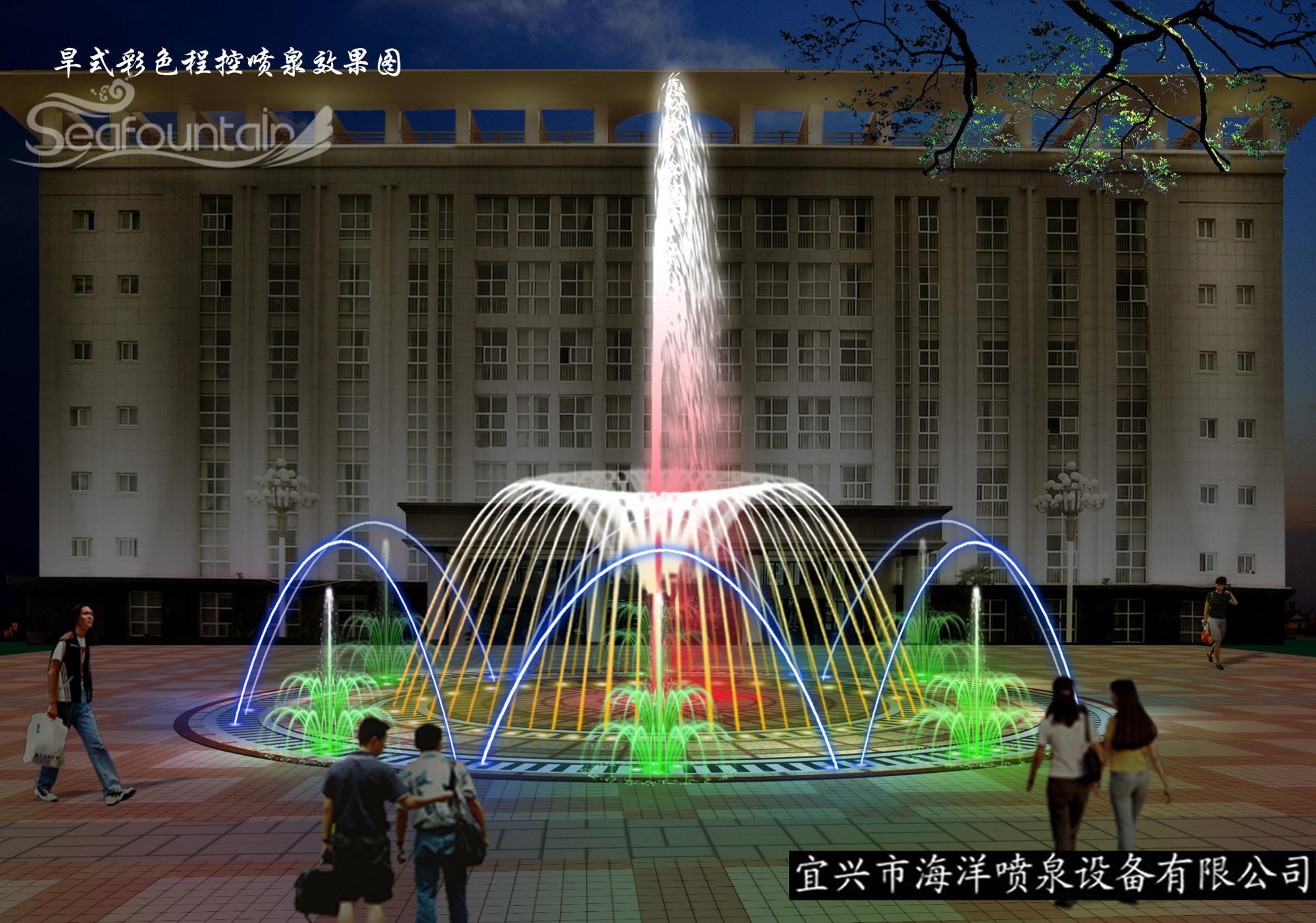 High Spray Dry Floor Fountains RGB Underwater Light