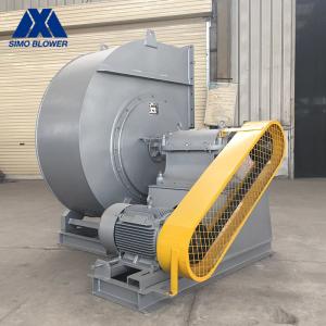 Quality Q345 CFB Boiler Long Life Explosion Proof Centrifugal Blower Fan wholesale