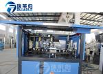High Speed Mineral Water Bottle Manufacturing Machine Easy Maintenance