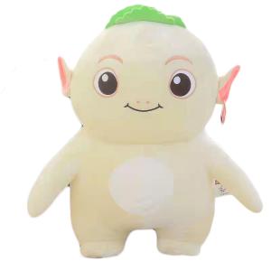 Quality Light Yellow 40cm Huba Plushie Small Demon King Cute Doll Anime Plush Toys wholesale