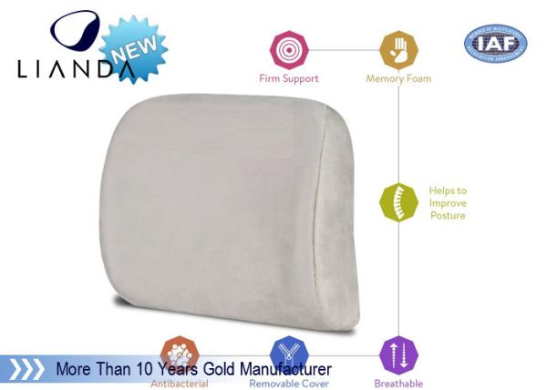 Posture Corrector PU Waist Cushion Lumbar Cushion, Alleviates pain back support