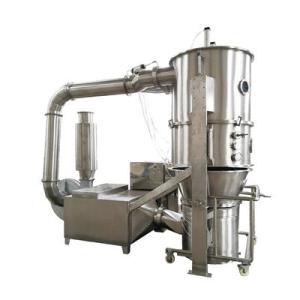 Quality 304SS 420L Fluidized Bed Dryer Granulating Coating Drying Machine wholesale