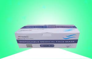 Quality Eco Friendly Cardboard Box Gift Packaging For Dispasable Medical Facial Mask wholesale