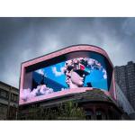 Dynamic Digital Outdoor LED Display SMD P6 Led Wall