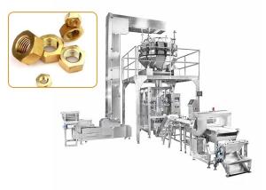 Quality Automatic VFFS Hardware Quantitative Weigher Packing Machine wholesale