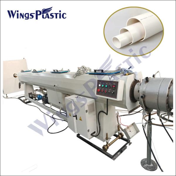 PVC Double Pipes Extrusion Machine Line PVC Pipe Extruder Molding Production