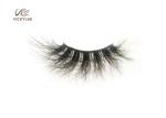 No Burden 7D Effect 18MM Dramatic False Eyelashes