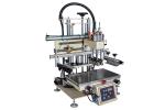 1000Pcs/H 150mm Small Automatic Screen Printing Machine