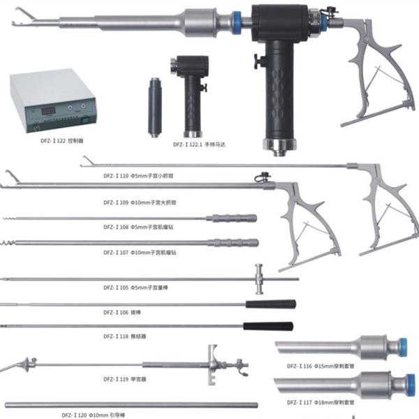 Electric Hysterectomy Uterus Vaginal Removal Machine Hystera Cutter Class I