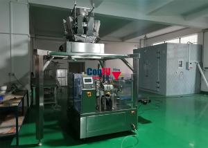 Quality IP 63 Rotary Premade Pouch Packing Machine For Sugar Packaging System wholesale