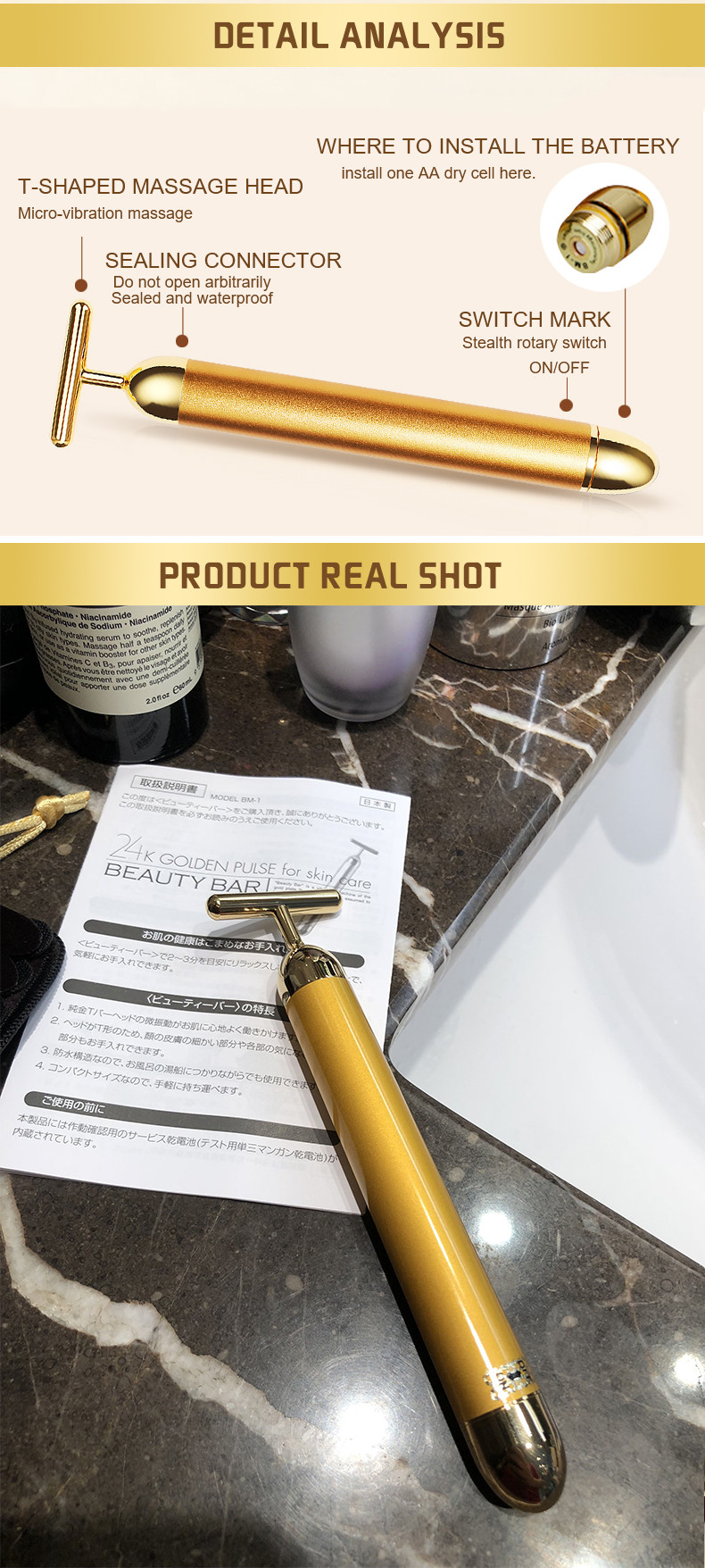 Face Lift DC 1.5V 6000VPM 24K Gold Bar Face Massager