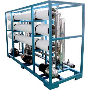Quality 20tph Ultrafiltration Water Treatment Plant RO Purification Systems wholesale