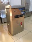 luxury electrical water boiler YSC-G218-2